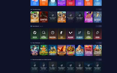 Mega Ball bei Rainbet